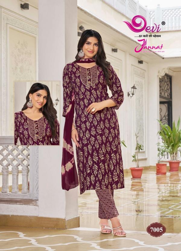 Devi Jannat Vol-7 – Kurti Pant With Dupatta